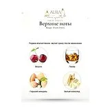 Bouge Drunk Cherry Парфюмерная вода 11 мл фото 3