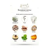 Cacharel Anais Anais Туалетная вода 30 мл фото 7