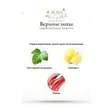 Comptoir Sud Pacifique Rouge Litchi Туалетная вода унисекс 100 мл фото 4