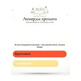 Francesca Bianchi Once Upon a Time Парфюм унисекс 100 мл фото 6