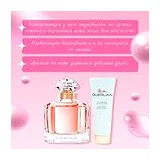 Guerlain MON GUERLAIN лосьон для тела 75 мл фото 2