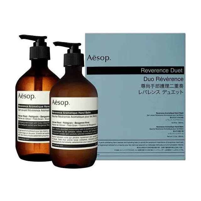 AESOP Reverence Duet Набор средств для рук Aesop купить