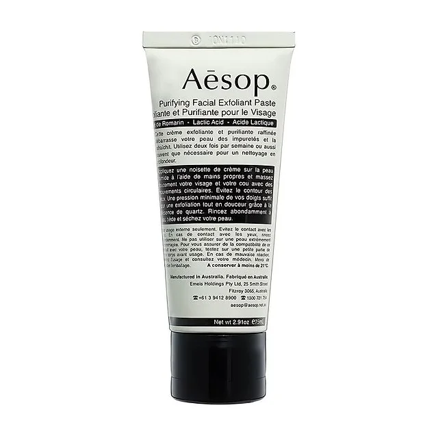 AESOP Purifying Facial Exfoliant Paste Отшелушивающая паста для лица 75 мл Aesop купить
