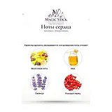 Montblanc Emblem Absolu Парфюмерная вода 100 мл фото 4