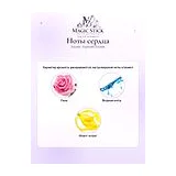 Escada Especially Escada Парфюмерная вода 75 мл фото 6