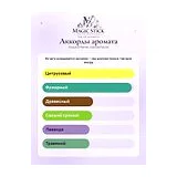 Acqua di Parma Colonia Futura Одеколон унисекс 180 мл фото 9
