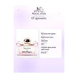 Salvatore Ferragamo Signorina In Fiore Туалетная вода женская 20 мл фото 7