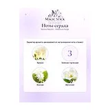 Banana Republic Wildbloom Rouge Парфюмерная вода женская 100 мл фото 5