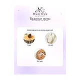 MDCI Parfums Rose de Siwa Парфюмерная вода женская 100 мл фото 6