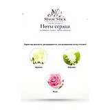 Jo Malone London Yellow Hibiscus Одеколон унисекс 100 мл фото 4