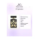 Initio Parfums Prives Oud for Grace Парфюмерная вода унисекс 90 мл фото 8