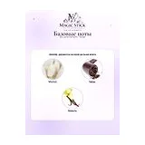 De Lavie Parfums Tonka Парфюмерная вода унисекс 80 мл фото 5