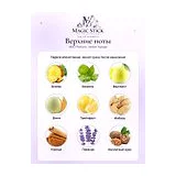 MDCI Parfums Ambre Topkapi Парфюмерная вода мужская 75 мл фото 3