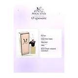 Revlon Head Over Heels Туалетная вода женская 115 мл фото 6