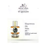 Zoologist Perfumes Civet Духи женские 60 мл фото 7
