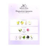 Armaf Seduction Pour Femme Парфюмерная вода женская 100 мл фото 2