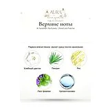 Al Haramain Perfumes L'Aventure Fraiche Духи унисекс 100 мл фото 3