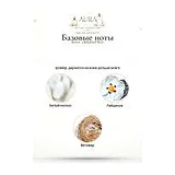 Brioni Labdanum Brut Духи унисекс 80 мл фото 5
