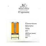 Al Haramain Perfumes Opulent Saffron Парфюмерная вода женская 100 мл фото 5