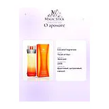 Lacoste Fragrances Touch of Sun Туалетная вода женская 50 мл фото 7
