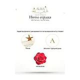 BDK Parfums Nuit De Sable Парфюмерная вода унисекс 100 мл фото 6