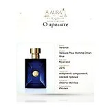 Versace Pour Homme Dylan Blue Туалетная вода мужская 30 мл фото 8