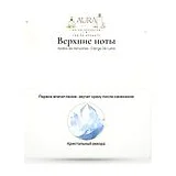 Aedes de Venustas Cierge De Lune Парфюмерная вода унисекс 100 мл фото 4