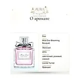 Dior Miss Dior Blooming Bouquet Туалетная вода женская 150 мл фото 10