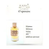 ArteOlfatto Wild Orchid Духи унисекс 100 мл фото 7