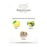 By Kilian Musk Oud Парфюмерная вода унисекс 50 мл фото 5