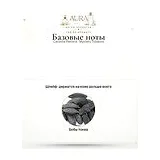 Carolina Herrera Mystery Tobacco Парфюмерная вода мужская 100 мл фото 7