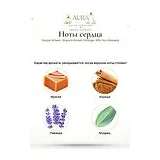 Giorgio Armani Emporio Armani Stronger With You Intensely Парфюмерная вода мужская 100 мл фото 6