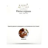 Mugler Angel Muse Парфюмерная вода женская 50 мл фото 5