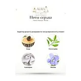 French Avenue Aether Духи унисекс 100 мл фото 6