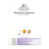 Hermetica Megaflower Парфюмерная вода 100 мл фото 2