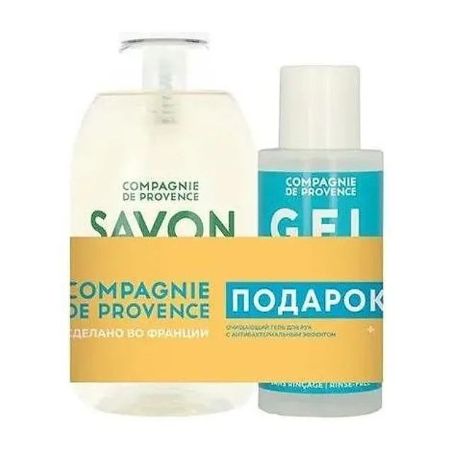 COMPAGNIE DE PROVENCE Набор: Romarin Vitamine жидкое мыло для тела и рук 300 мл + санитайзер 100 мл COMPAGNIE DE PROVENCE купить