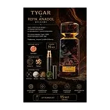 Bvlgari LE GEMME TYGAR X REFIK ANADOL Вода парфюмерная для мужчин 15 мл Отливант фото 1