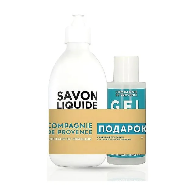 COMPAGNIE DE PROVENCE Набор: Blanc крем для рук 300 мл + санитайзер 100 мл COMPAGNIE DE PROVENCE купить