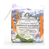Nesti Dante - Gli Officinali Hydrangea and Rhubarb Мыло 200 гр фото 1