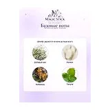 Parfums de Marly Greenley Парфюмерная вода 125 мл фото 6