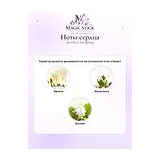 Bond No 9 Spring Fling Парфюмерная вода женская 100 мл фото 5