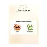 Amouage Love Tuberose Парфюмерная вода женская 100 мл фото 6
