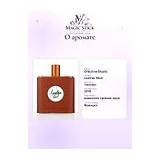 Olfactive Studio Leather Shot Духи унисекс 100 мл фото 8