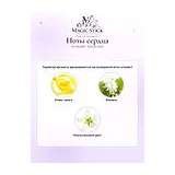 M. Micallef Ylang in Gold Парфюмерная вода женская 100 мл фото 6