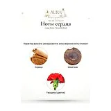 Hugo Boss Boss Bottled Туалетная вода мужская 30 мл фото 4