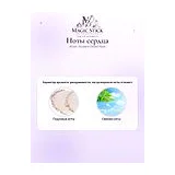 Afnan Souvenir Desert Rose Парфюмерная вода унисекс 100 мл фото 4