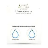 Arabiyat Prestige Kohl Opulence Парфюмерная вода унисекс 100 мл фото 3