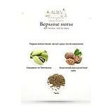 BDK Parfums Nuit De Sable Парфюмерная вода унисекс 100 мл фото 5