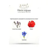 Lacoste Fragrances Match Point Туалетная вода мужская 50 мл фото 4