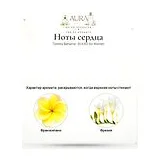 Tommy Bahama St Kitts for Women Парфюмерная вода женская 100 мл фото 4